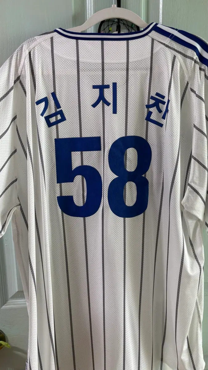 2026 올드 홈 래플리카 유니폼 마킹 김지찬 5XL