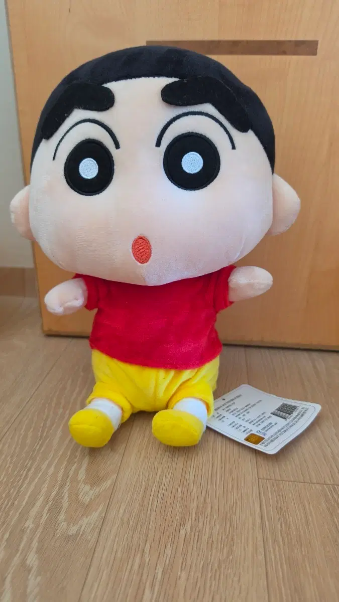 짱구는 못말려 짱구 인형 중형