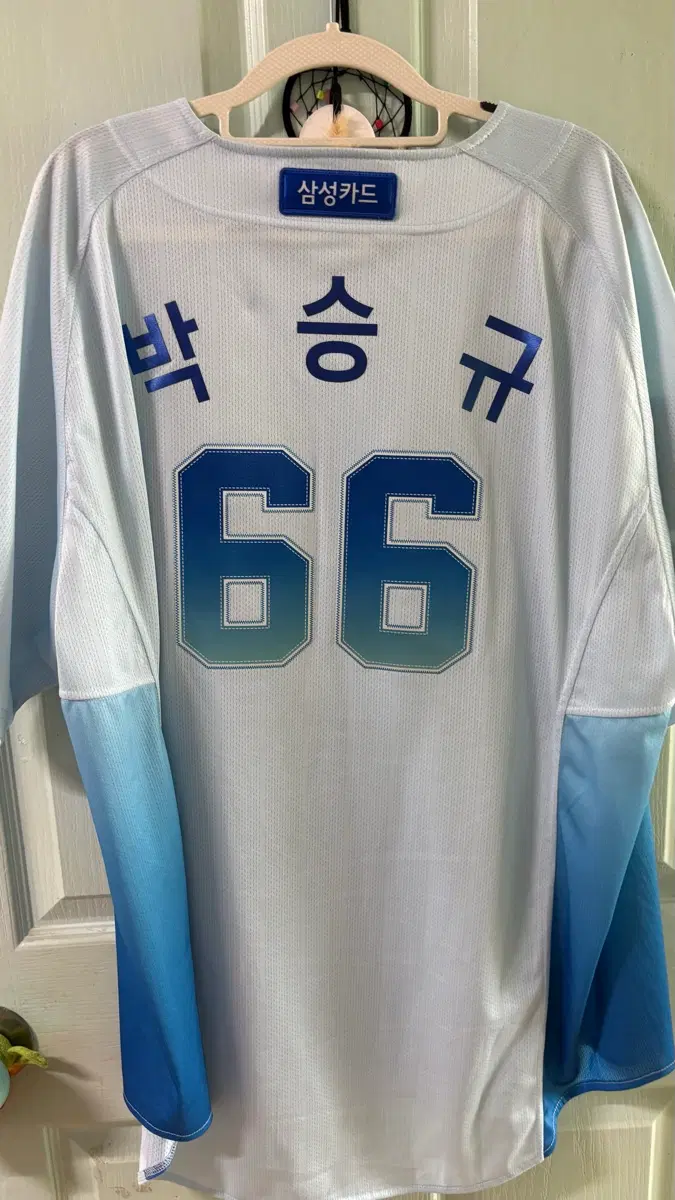 2025 썸머 유니폼 박승규 120