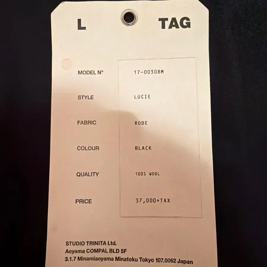 6번째 상품 이미지