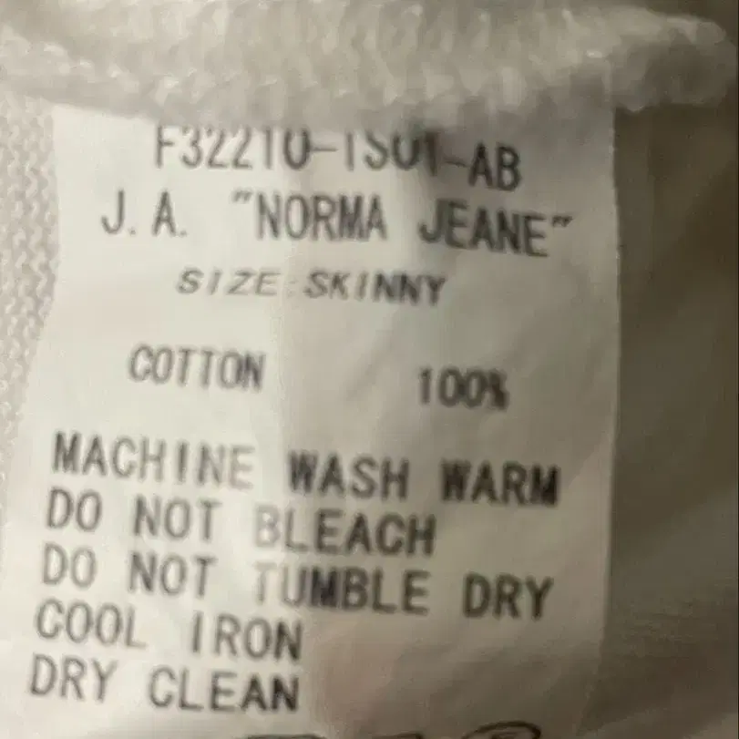 7번째 상품 이미지