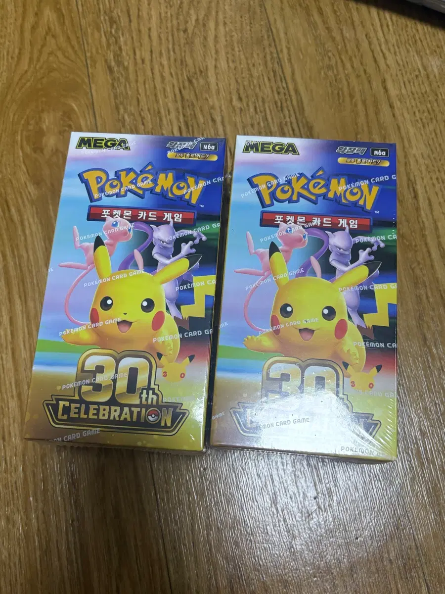 [포켓몬 카드] 30주년 피카츄 교환(5번찾아요)
