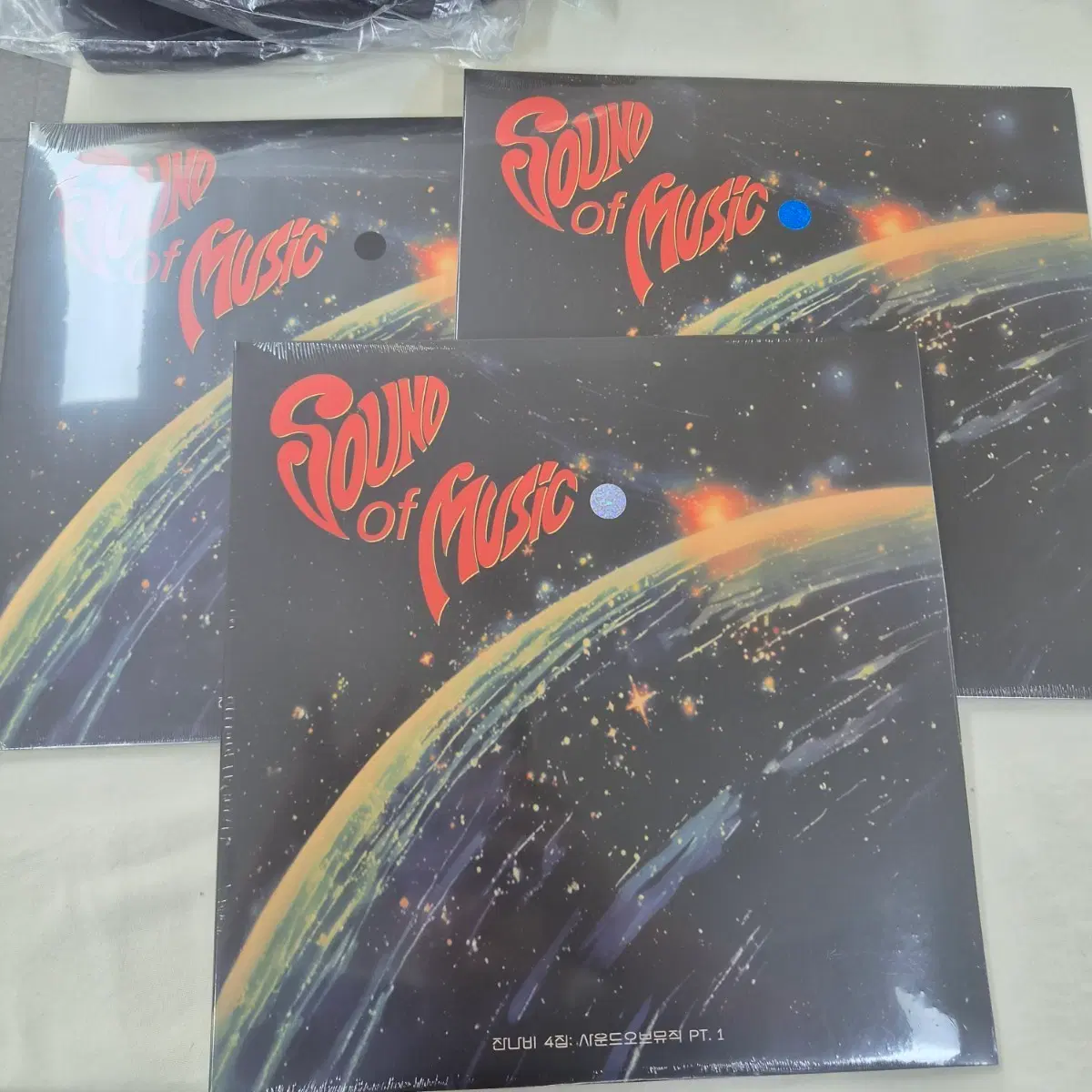 진나비 4집 사운드오브뮤직 PT. 1 LP 3종