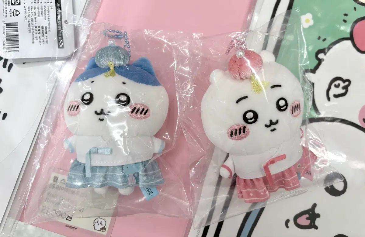 개별 가능) 치이카와 하치와레 한복 세트 운포