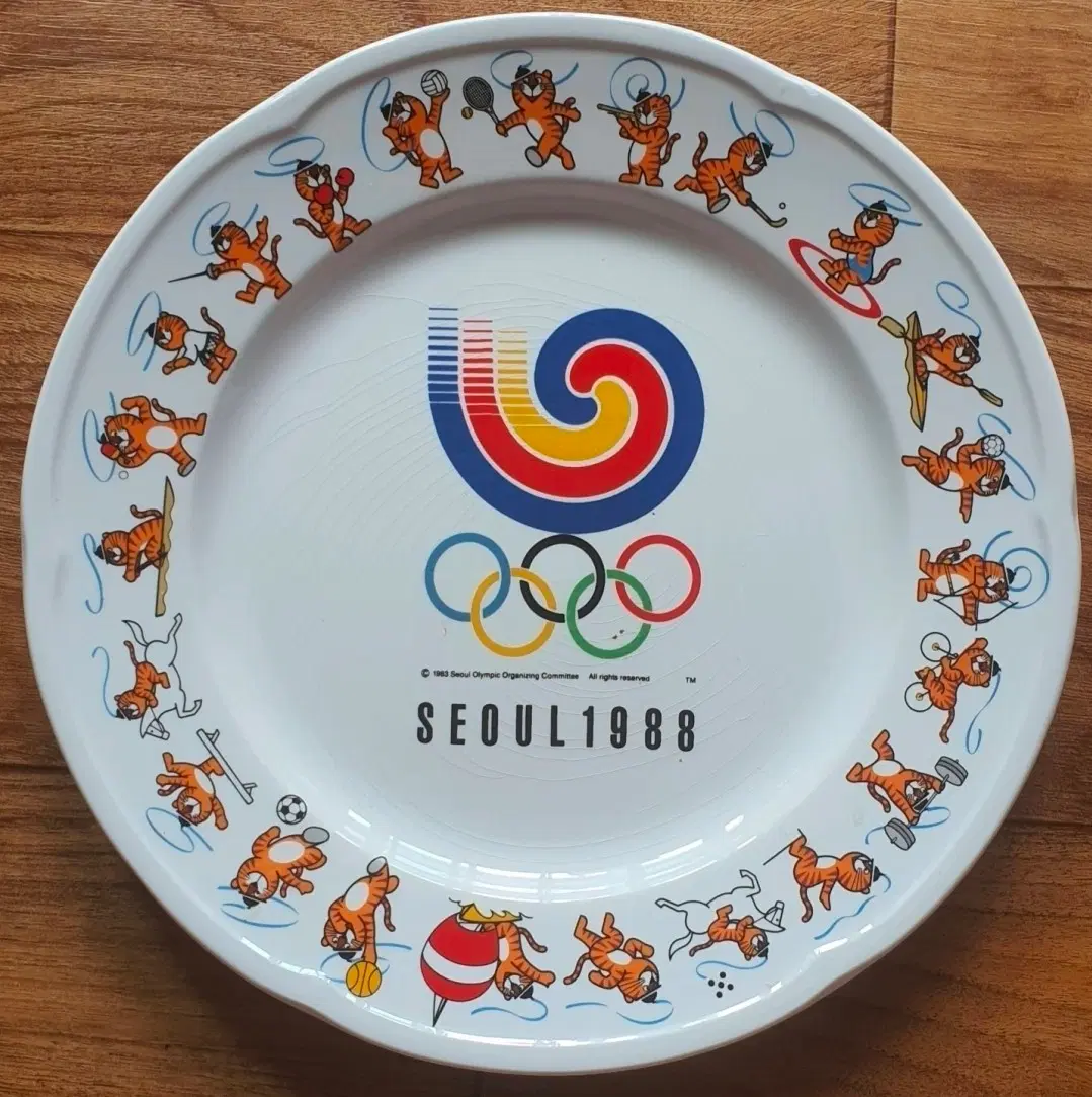 1988 서울 올림픽 기념 접시 호돌이(거치대 있음)