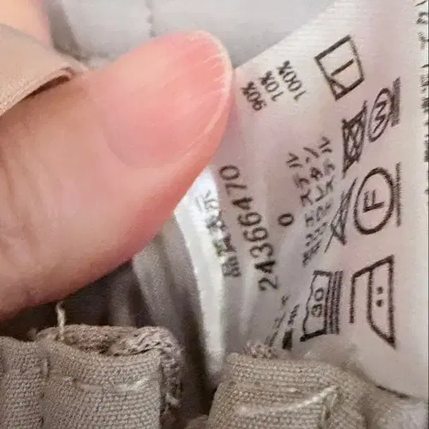 3번째 상품 이미지