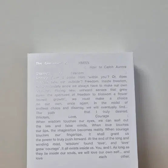 엔믹스 크로니클 오브 엔믹스 키트