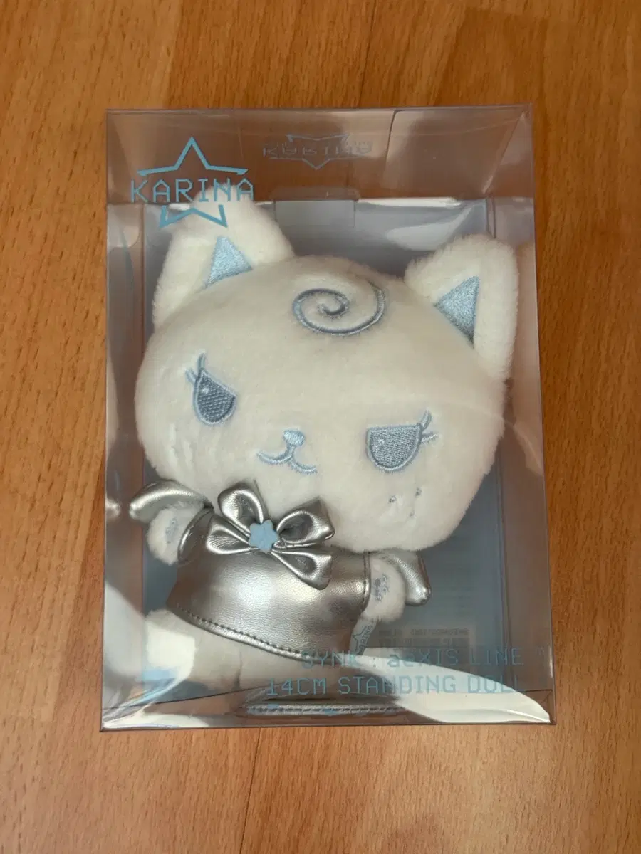 미개봉) 에스파 카리나 인형 aexis line 콘서트 14cm 스탠딩 돌