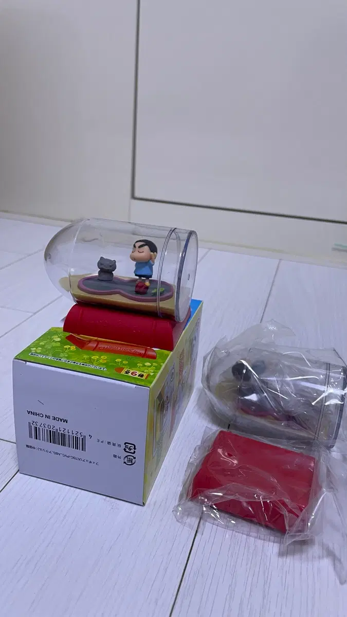 (미개봉) 짱구 테라리움 매일이 즐거워 크레용 신짱