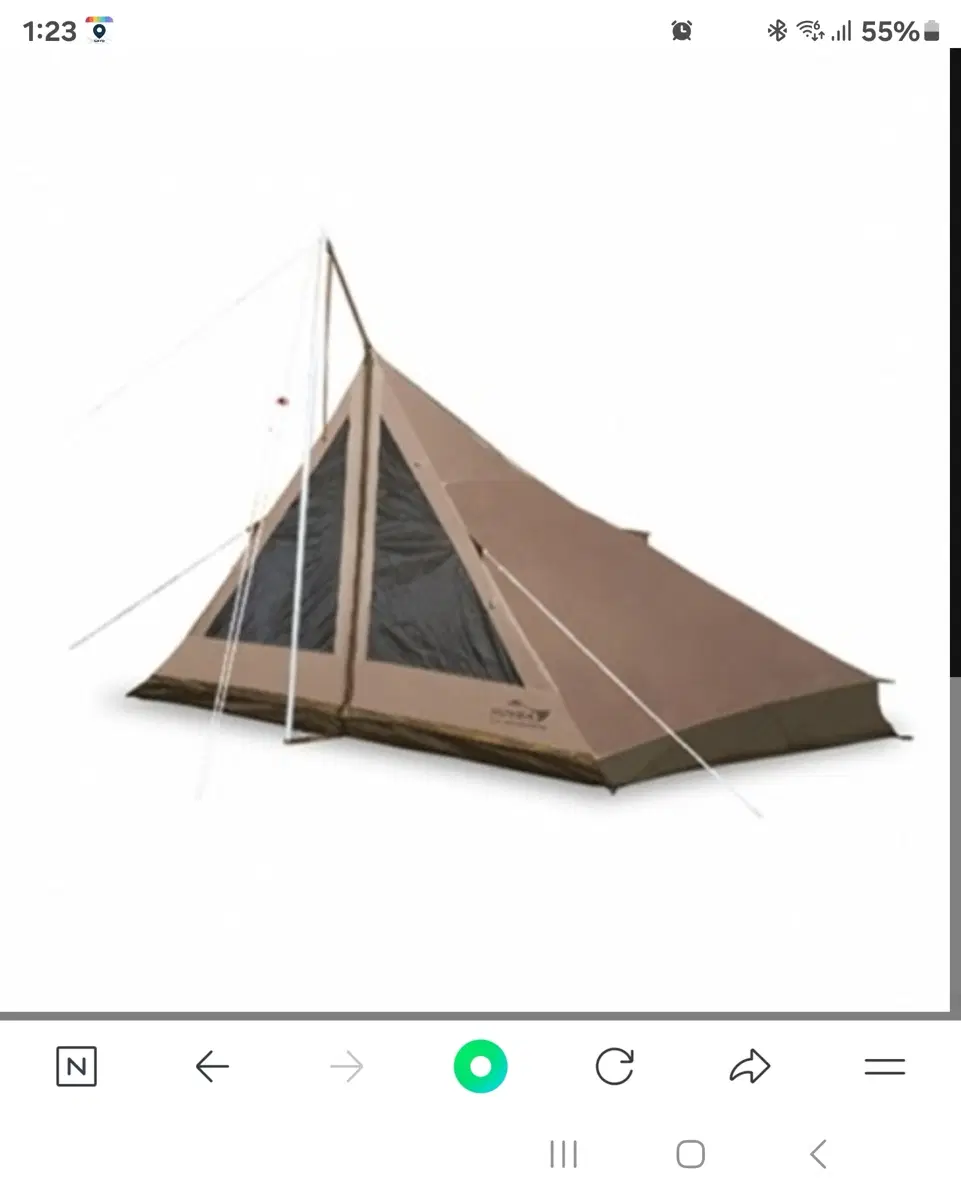 코베아 탑프 사이드 텐트
