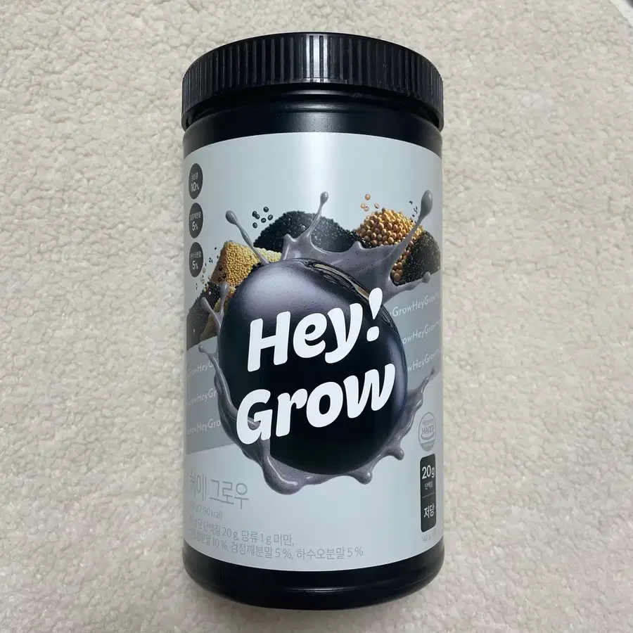 푸드올로지 대용량 헤이그로우 저당 단백질 쉐이크 600g 새상품