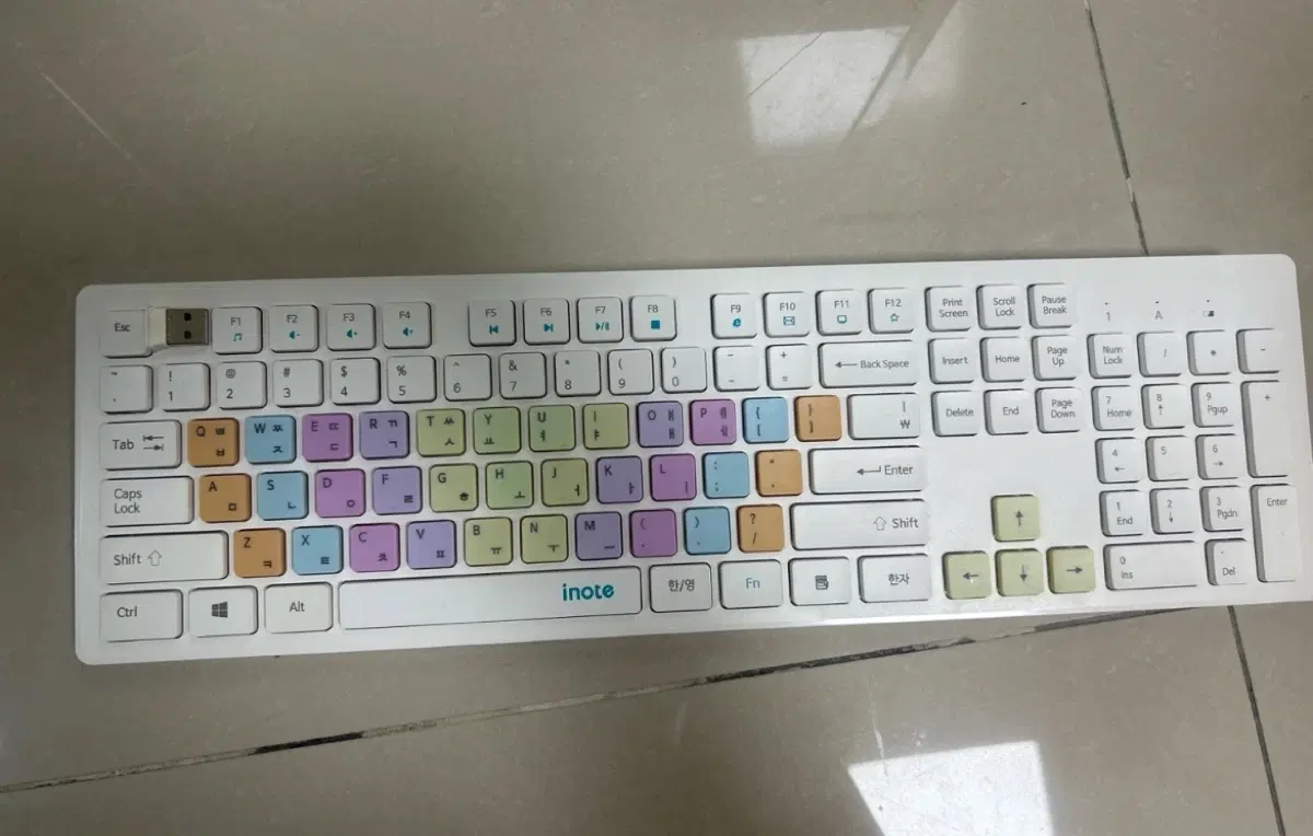 컬러 무선 키보드
