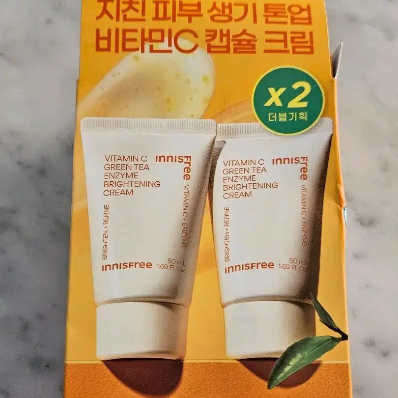 이니스프리 비타민C 캡슐 크림 더블 기획 (새상품)