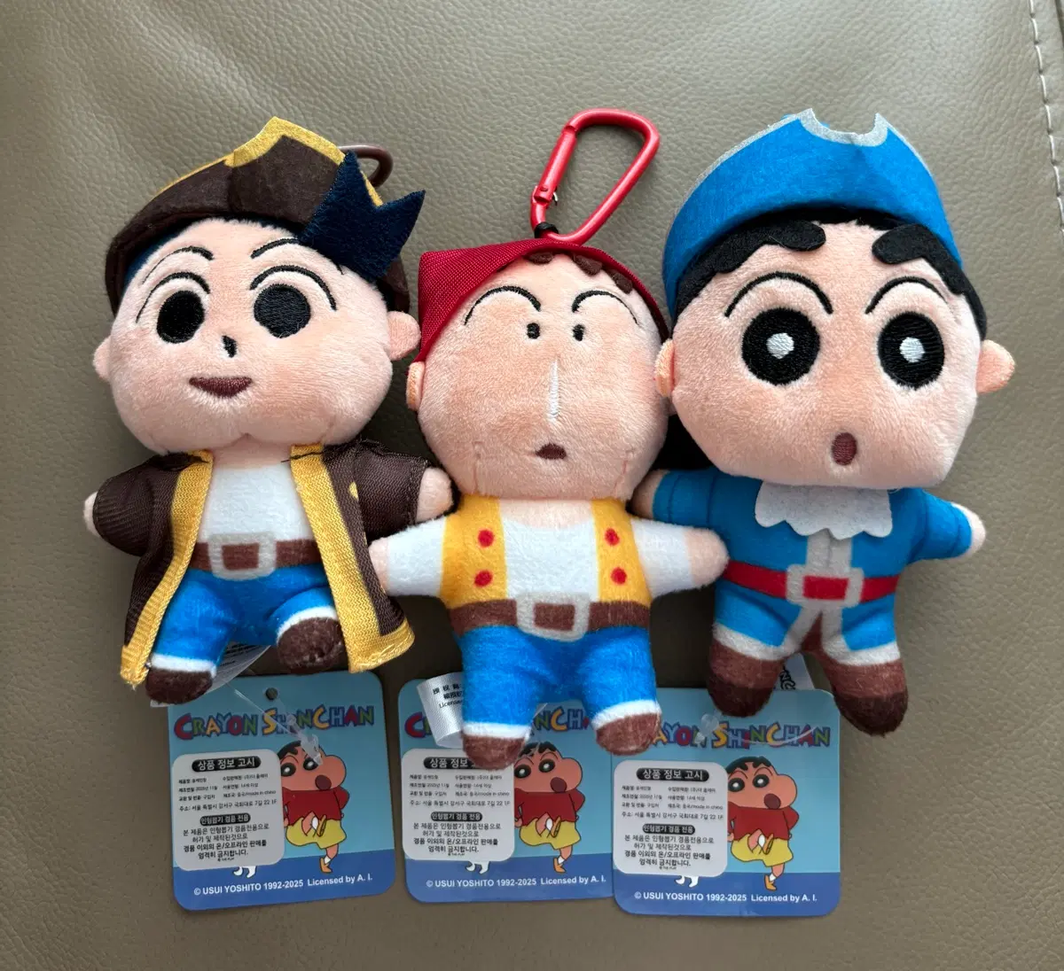 (미사용 세트) 짱구 해적 인형 3종 세트