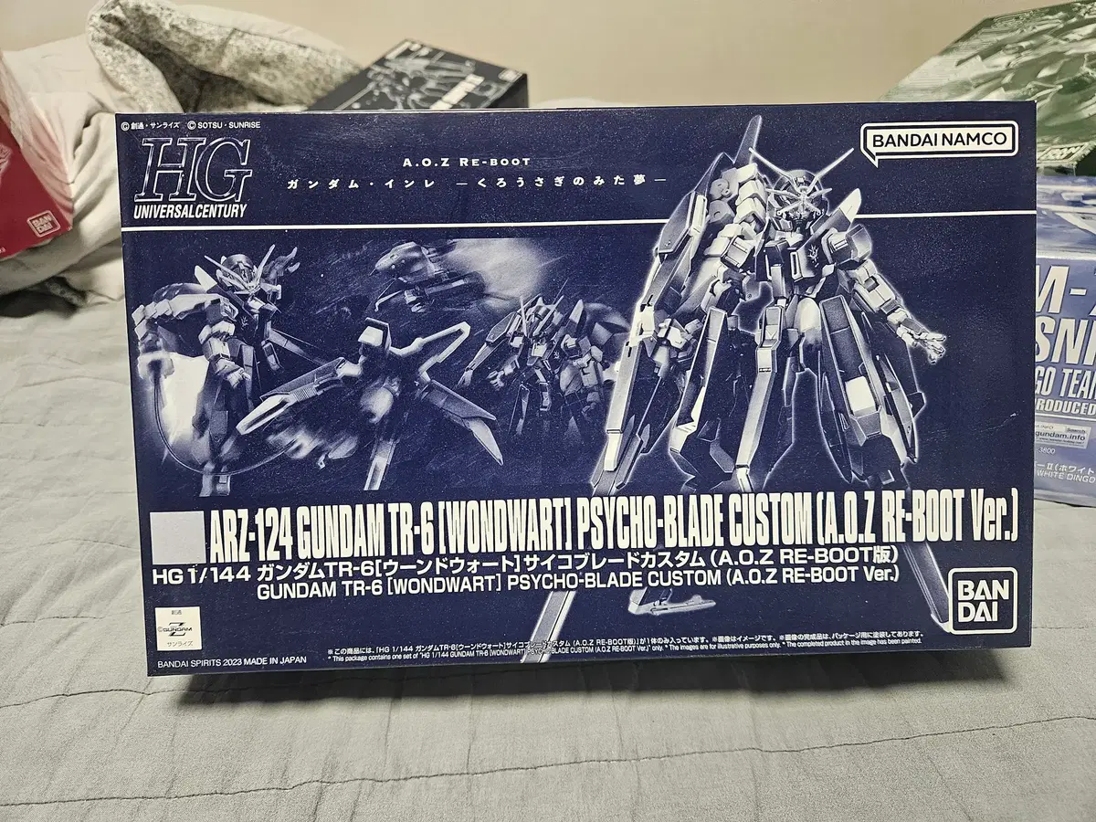 HG 건담 TR-6 운드워트 사이코 블레이드 커스텀