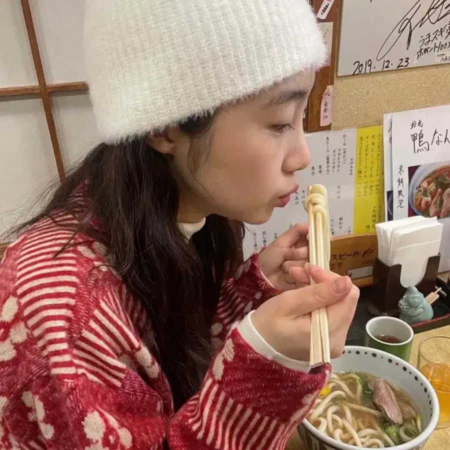 새제품) 김아홉 코타츠 가디건 판매
