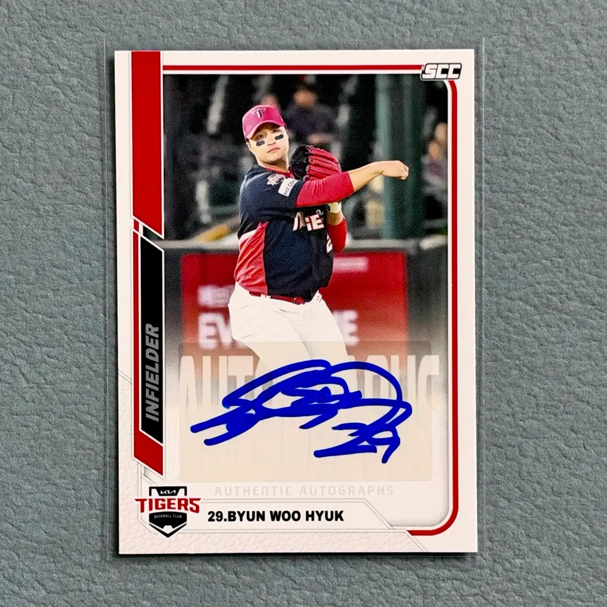 2025 kbo scc 센세이션 기아 변우혁 친필 오토