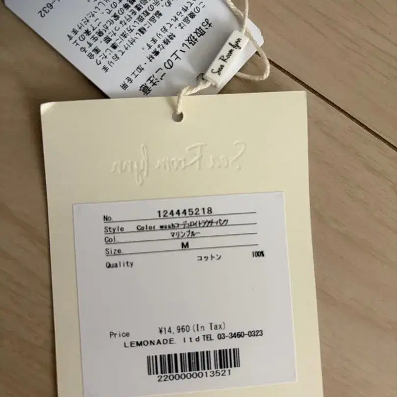 4번째 상품 이미지