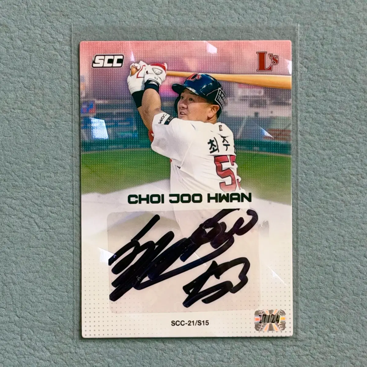 2021 kbo scc SSG랜더스 최주환 친필 오토
