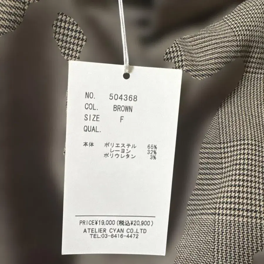 12번째 상품 이미지
