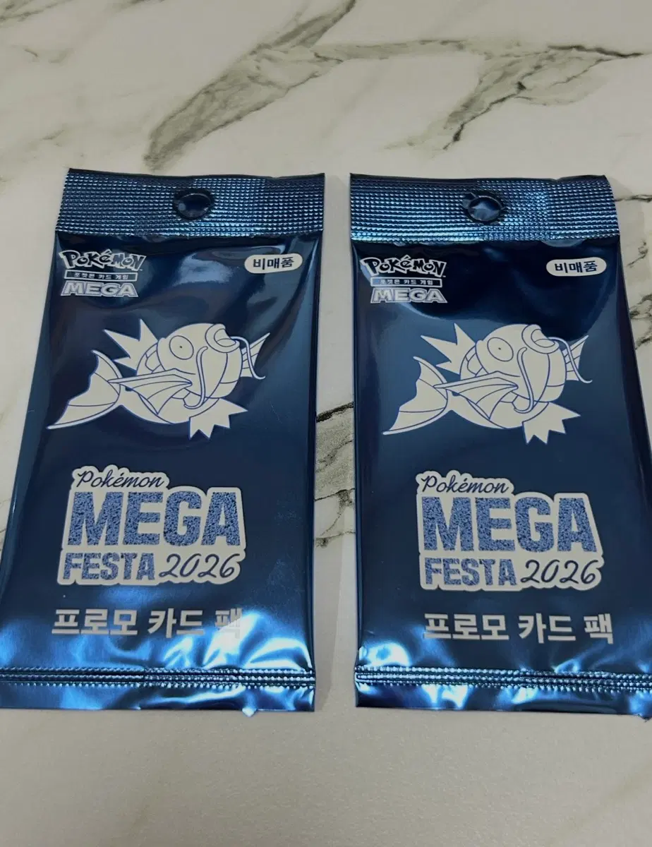 포켓몬 메가 페스타 2026 프로모 카드 잉어킹 2개 일괄