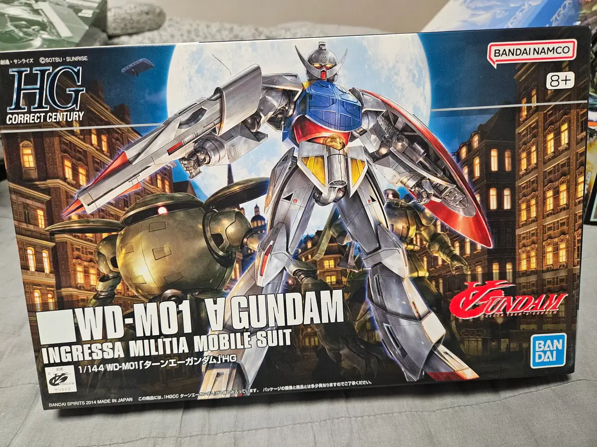 HG 턴에이 건담