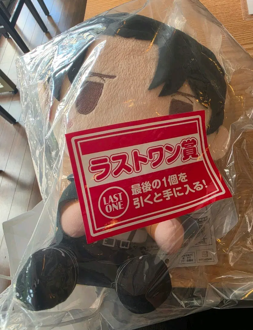 Attack On Titan Choice and Result Last One Levi Choconoqo doll