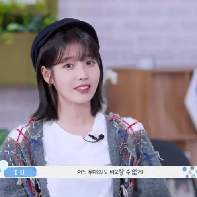 메종 마르지엘라 컷 아웃 가디건 네이비 새상품