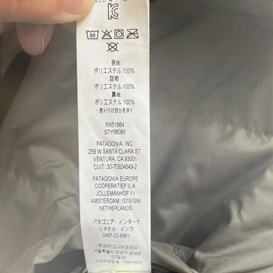 7번째 상품 이미지