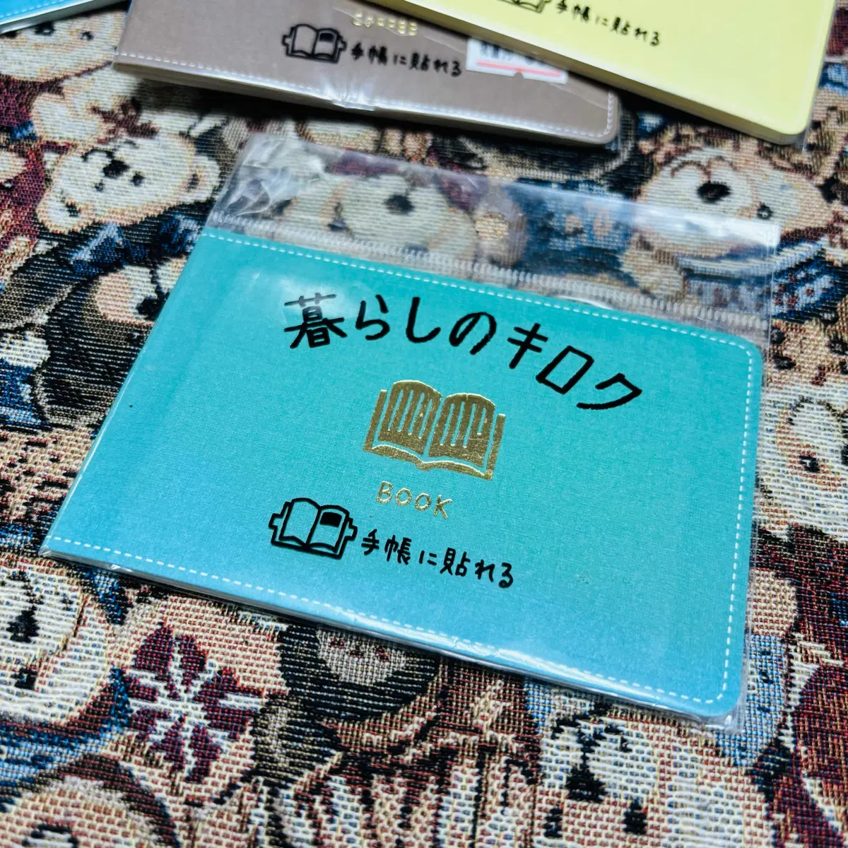 생활의기록북