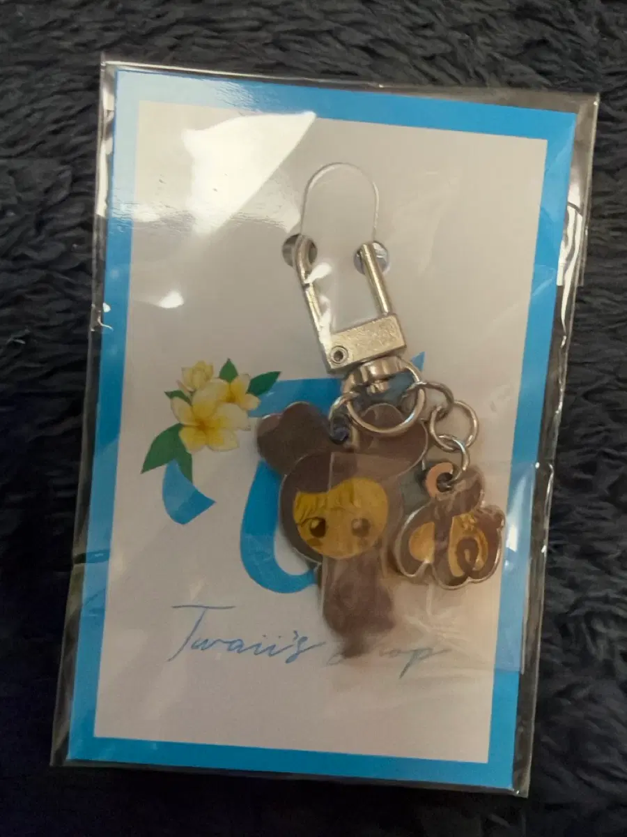twice 트와이스 사나 인간형 사부리 키링
