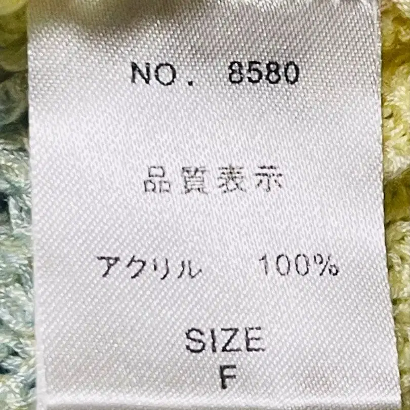 7번째 상품 이미지