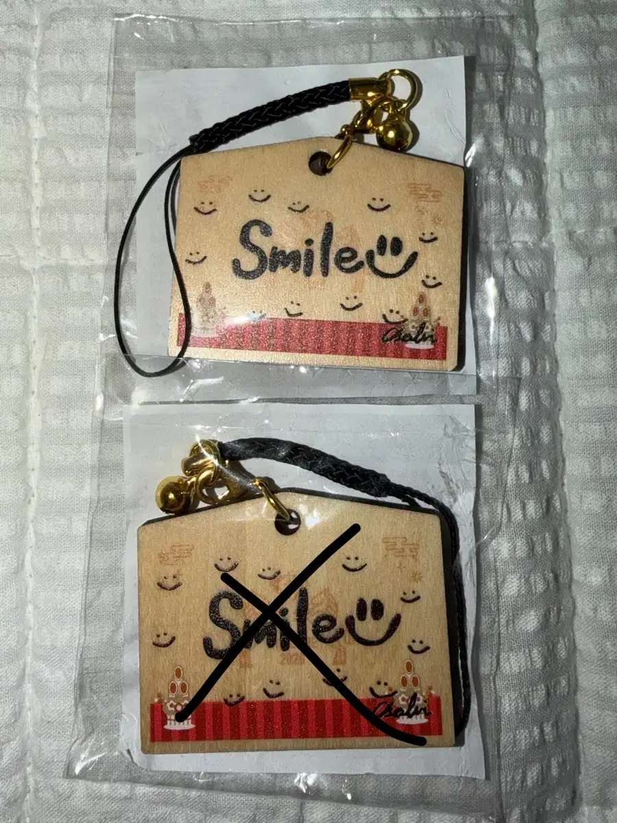 Treasure Asahi Pulseon Pop Up Capsule Gacha