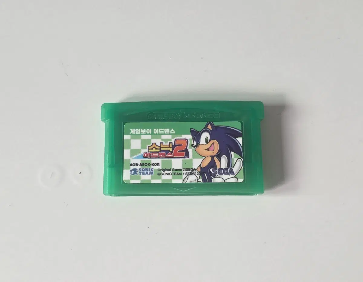 GBA 소닉2 [한글팩]