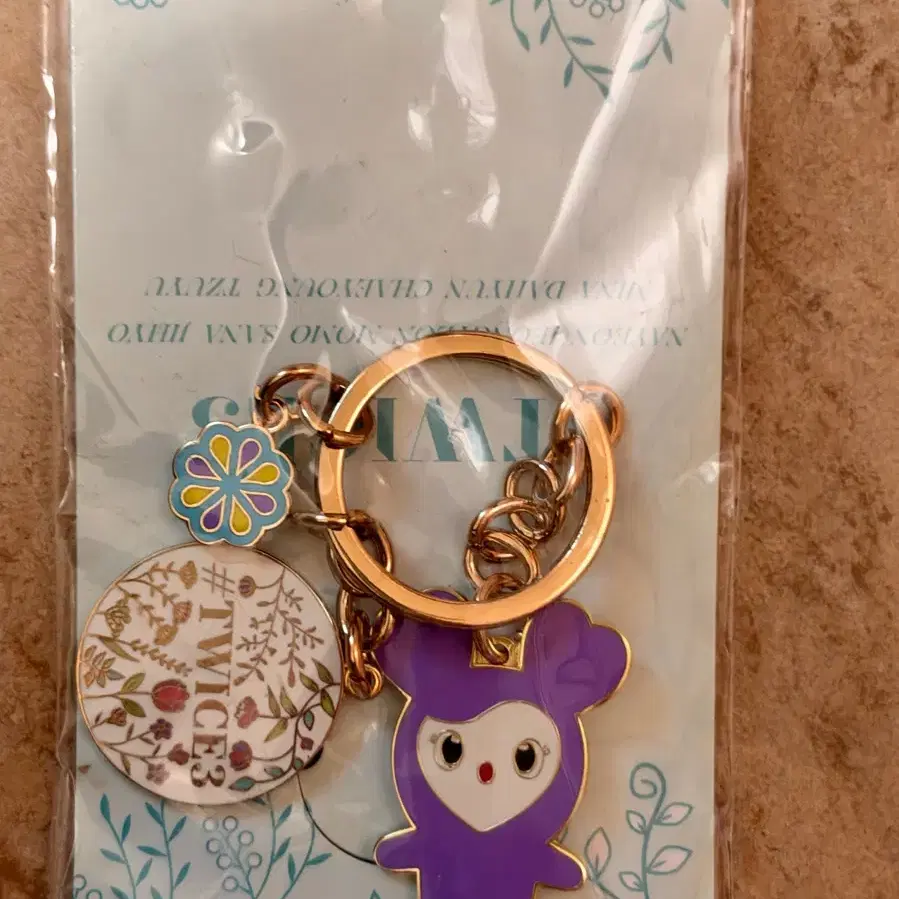 Twice 트와이스 사나 사부리 일본굿즈 키링