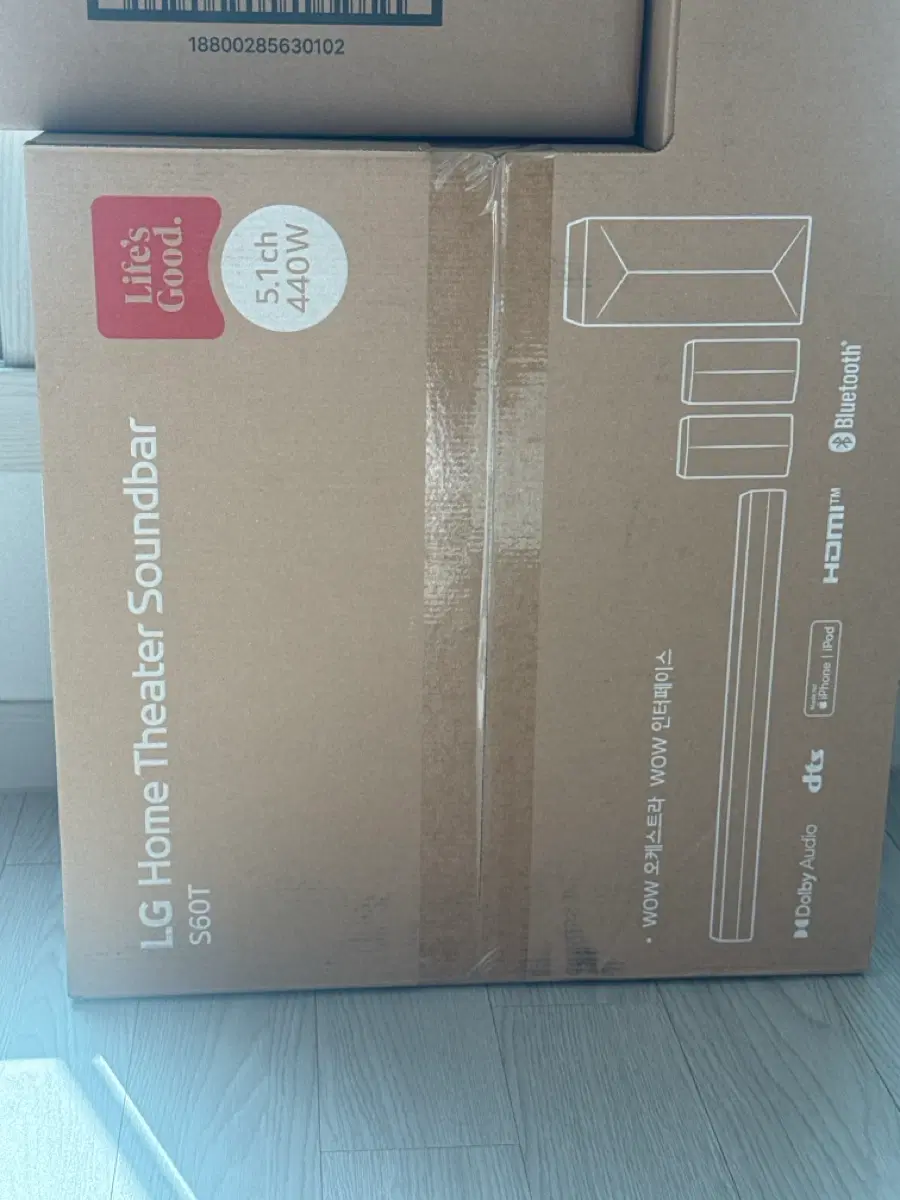 LG 홈 시어터 사운드바 S60T 5.1채널 440W