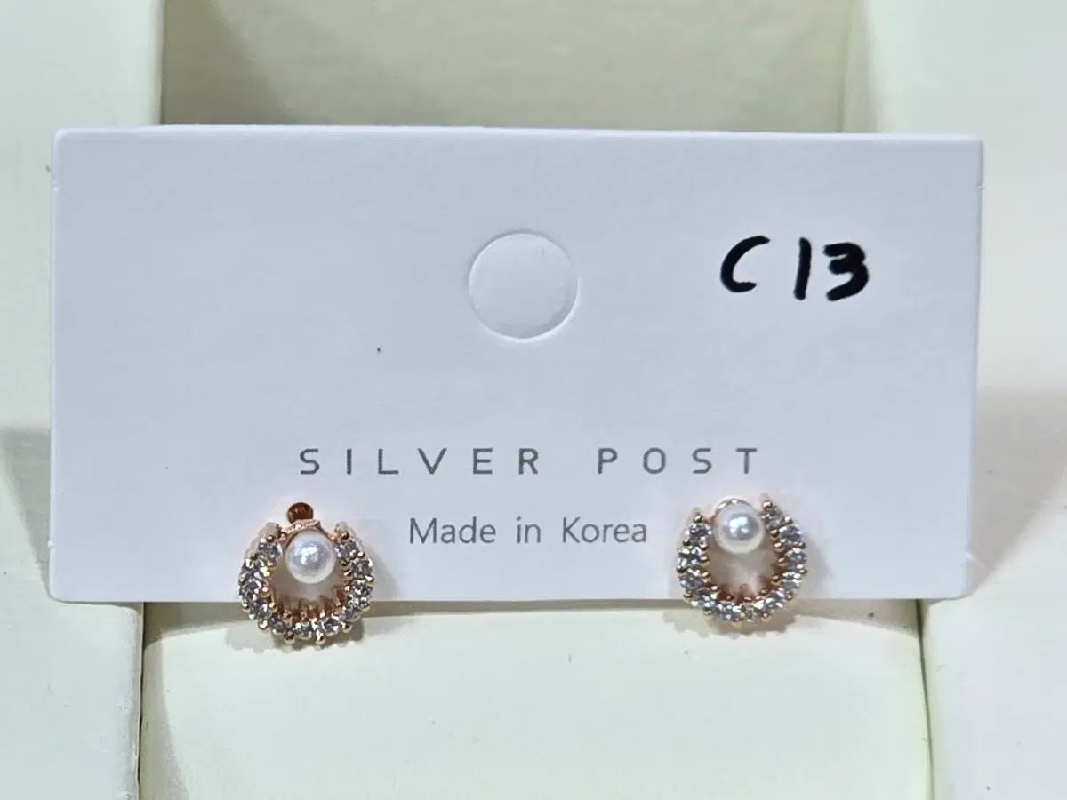 진주 큐빅 귀걸이