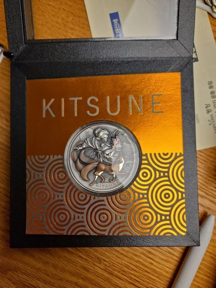 니우 NIUE 키츠네 코인 은화 기념주화