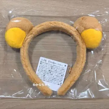 리락쿠마 머리띠 리락쿠마 스토어 한정판 정품