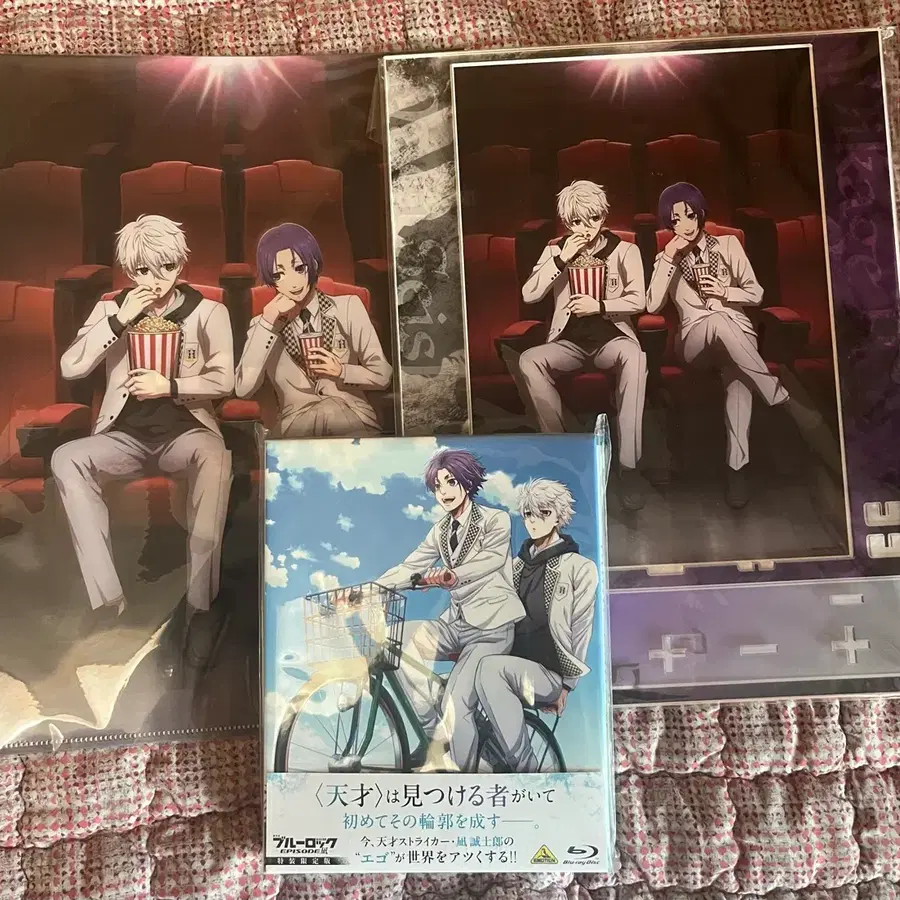 블루록 에피소드 나기 dvd 블루레이 특전 O