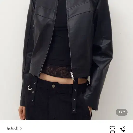 도프셉 비건 레더 자켓 블랙 가죽자켓