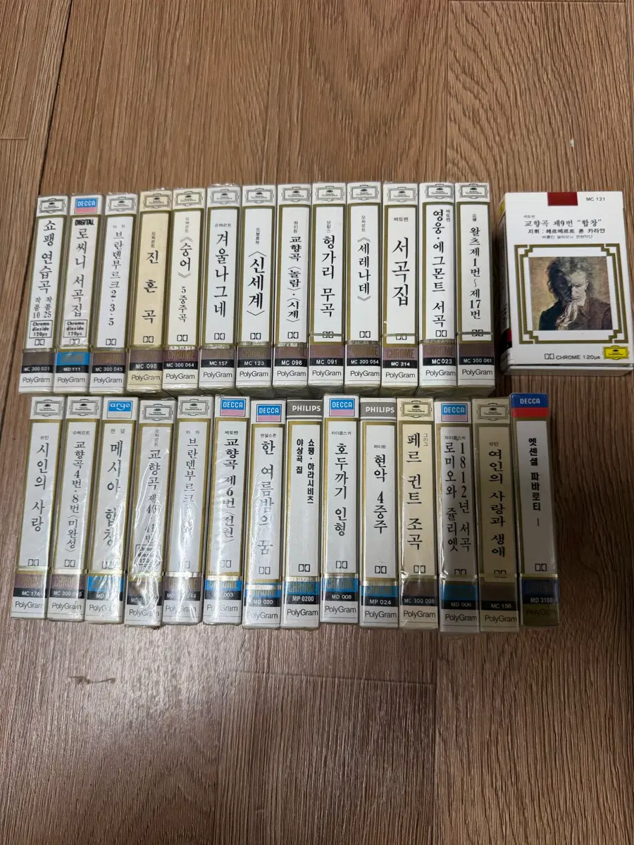 미개봉 클래식 카세트테이프 27개