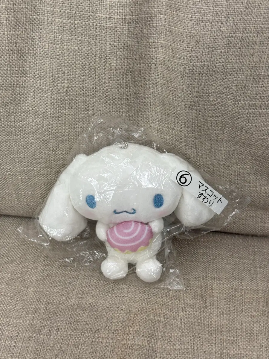 산리오 2022 시나모롤 쿠지 6번 6등 마스코트