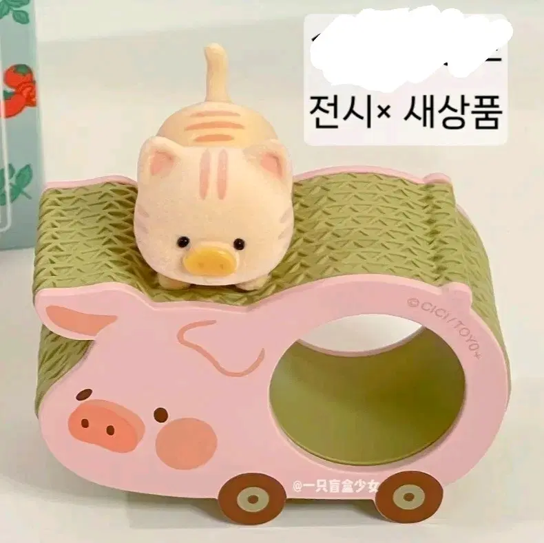 루루 더 피기 캣터데이 피규어