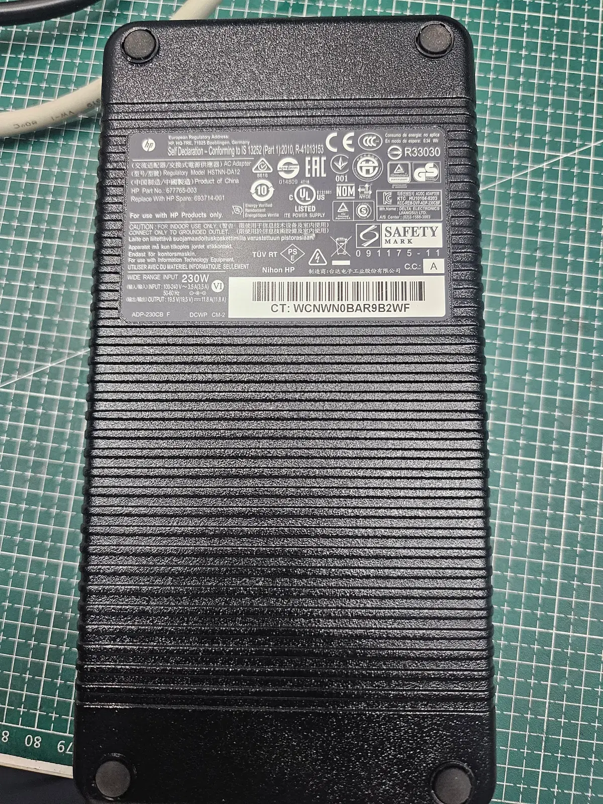 HP 노트북 충전기 게이밍 230W