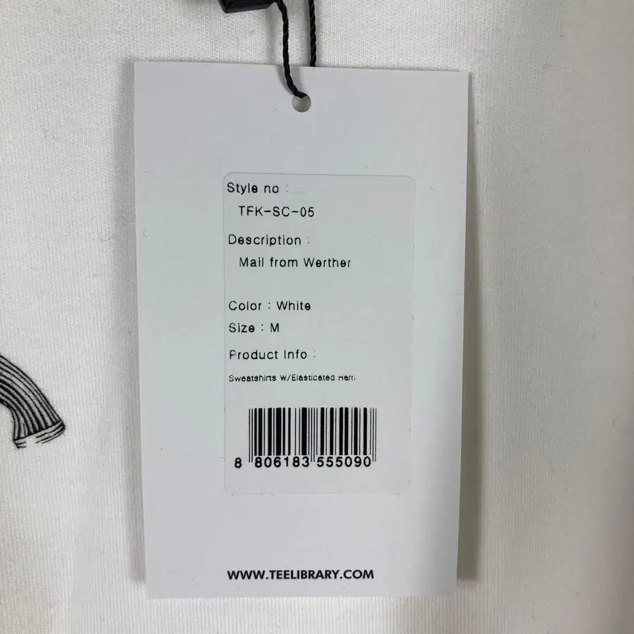 12번째 상품 이미지