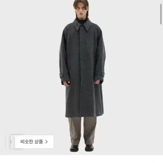 브라운야드 발마칸