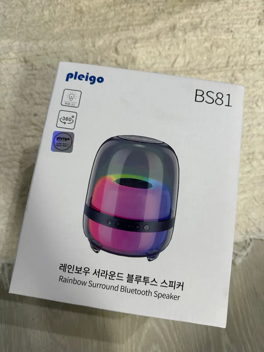 플레이고 BS81 레인보우 블루투스 스피커