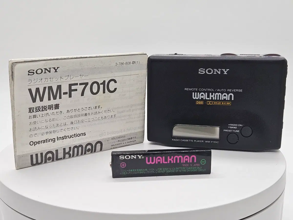 소니 플래그십 워크맨 WM-F701C (외관 특A급 / 라디오 통전 및 모터 구동 확인)