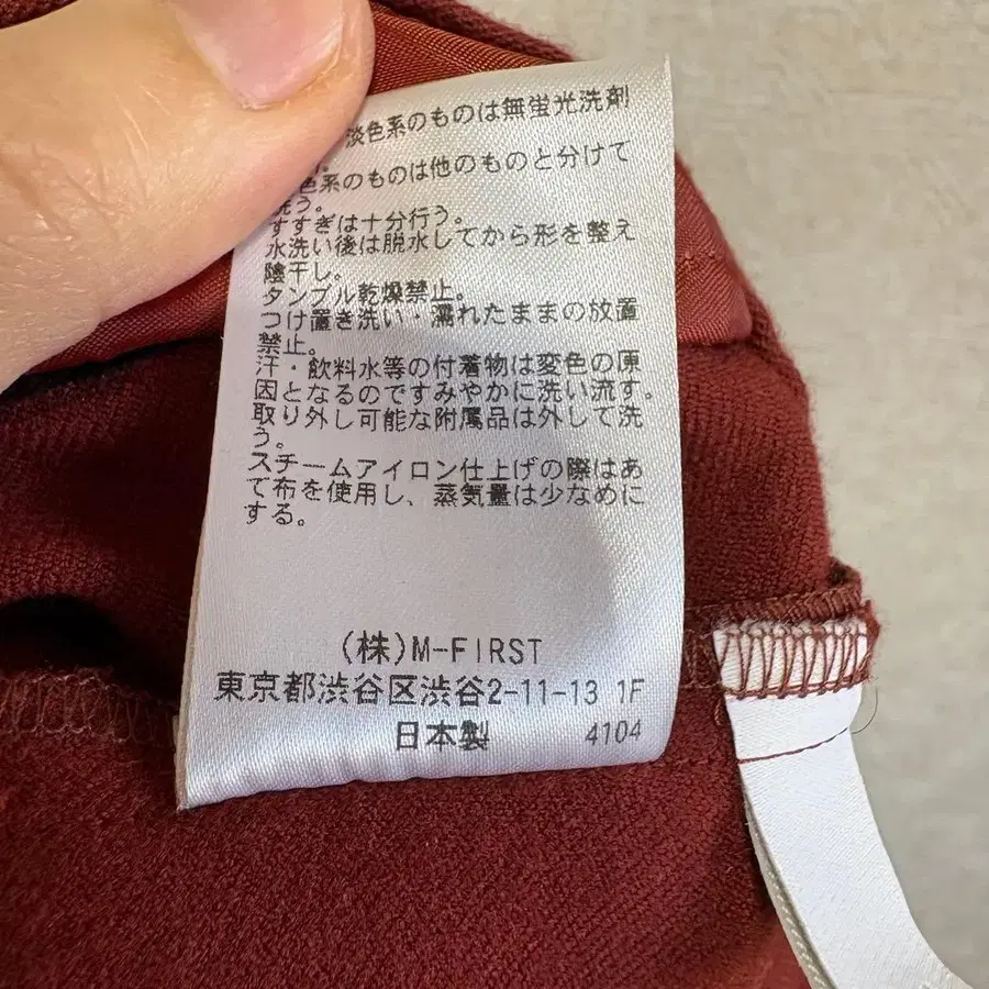 11번째 상품 이미지